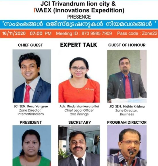 Enterprises, Registrations and Legal Aspects